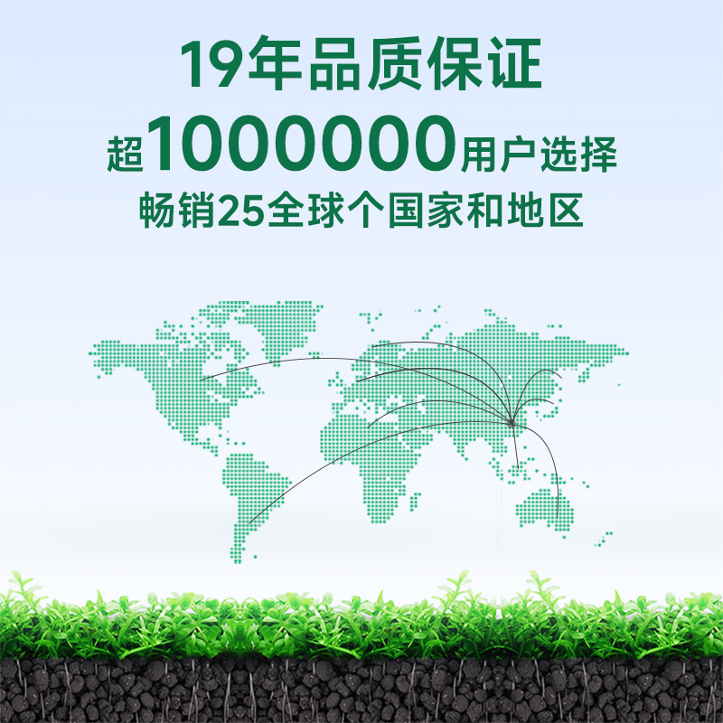 Nitley Water Grass Mud Special Water Algae Mud for Fish Tank Ecological Grass Tank Bottom Sand Nutrient Soil Open Tank Companion Water Grass Base Fertilizer