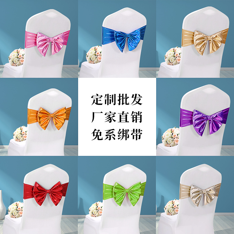 Cross-Border Hotel Wedding Bow Chair Back Elastic Straps Decorative Ceremony Stool Ribbon Chair Back Specifically for Hotel Decoration