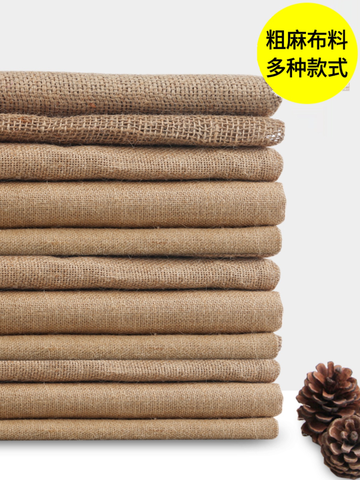 Linen Roll, Cold-Proof Linen Sheet, Sack, Linen Bag, Engineering Paving Linen, Seedling Industrial Packaging, Protective Linen