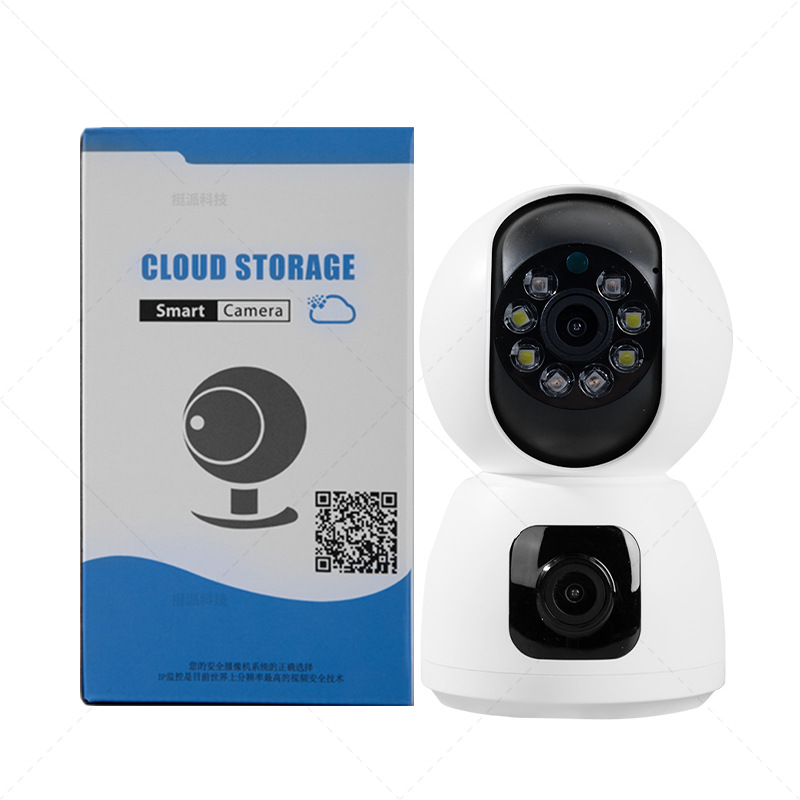 Monitoring Wifi Single and Binocular Drop Shipping Dedicated Link