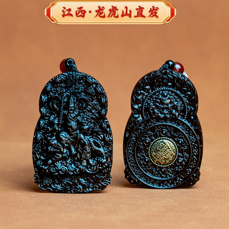 [Гора Лонгху] Нефритовая молния женьшень дерево Чжao Гунмин вращающийся кулон Даосский бог богатства и сокровищ резной игрушка