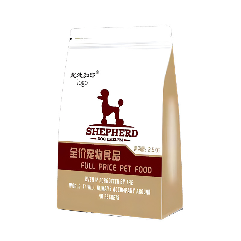 Puppy dog food a generation of dog food manufacturers wholesale dog food Teddy golden retriever pet food than bear Labrador