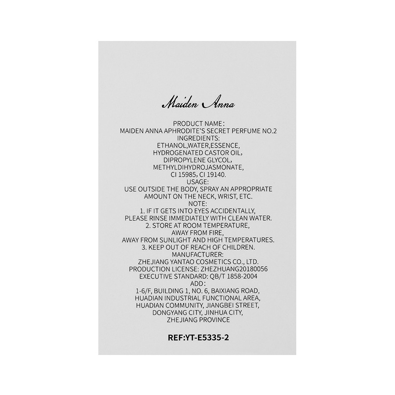 Xiaocheng Yixiang Azure Wilderness Earth Men's Perfume Long-Lasting Fragrance Cross-Border Popular Foreign Trade Women's Perfume Wholesale