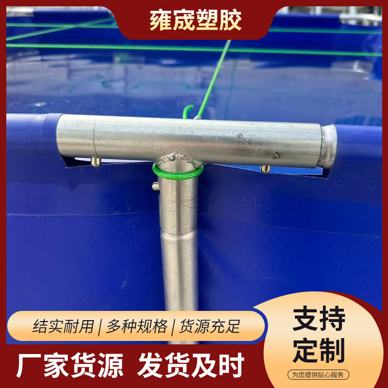 Thickened Reinforced Round Pipe Rack Bracket for Pool Sink, Easy to Move, Sturdy and Durable Round Pipe Rack Bracket for Pool Sink