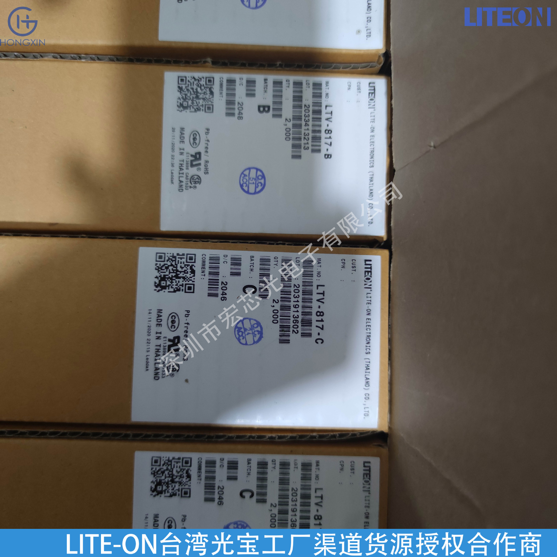 Универсальный зеленый свет/желто-зеленый свет Ltl-307G-Ch потребление энергии 100 милливатт 1688 Lite-On прямая доставка от производителя