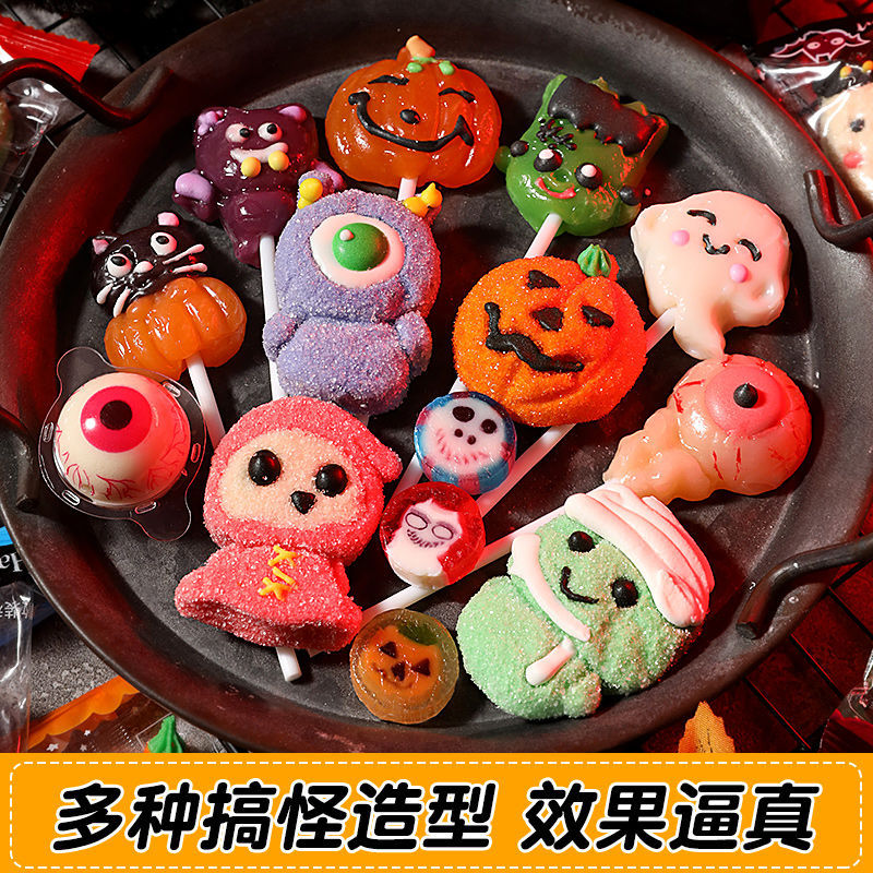 Halloween Children's Gifts Pumpkin Candy Bucket Funny Candy Gift Box Lollipop Snacks Gift Package Wholesale