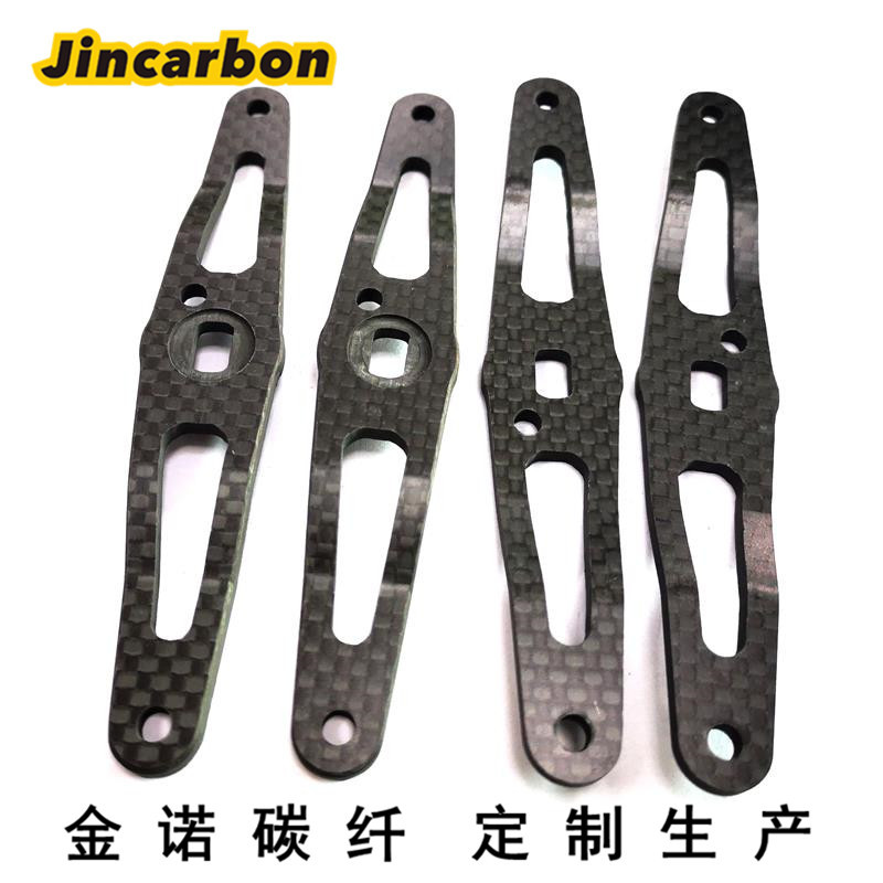 Factory Direct Supply Water Drop Fishing Reel Raft Fishing Wheel Carbon Fiber Rocker Arm Carbon Fiber Rocker Arm Carbon Fiber Accessories
