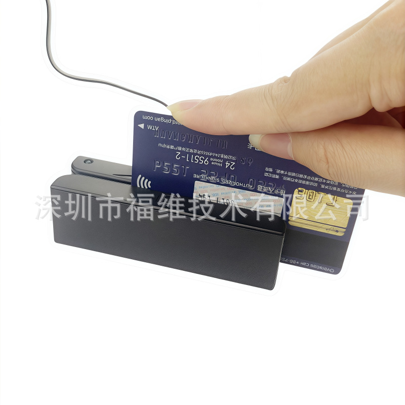 Source Factory Full Three-Track Magnetic Strip Card Reader Card Reader USB Msr90 Reader