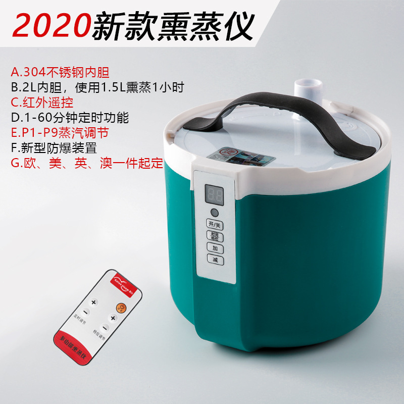 Household Folding Sweat Steamer Portable Sauna Room Fumigation Machine Sweat Steamer Steam Sauna Bath Box Source Factory