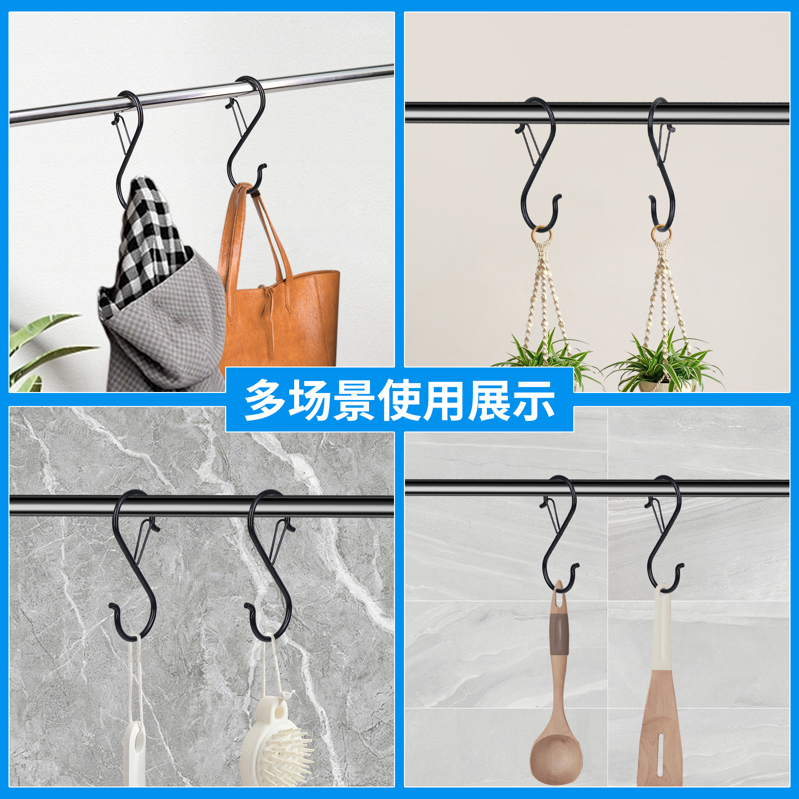 Hook s hook spring buckle kitchen bathroom balcony drying flower basket clothes hat bag anti-hook storage hook