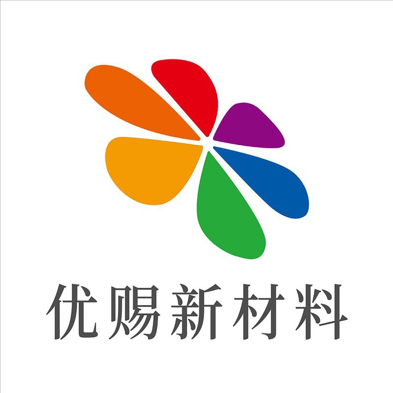 Toyochemical Saturated Polyester Resin Vylon200 High-Tg Adhesive for Coatings, Inks, and Textiles