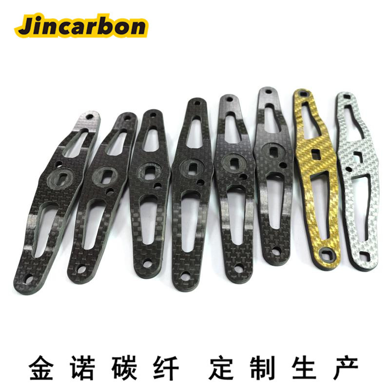 Factory Direct Supply Water Drop Fishing Reel Raft Fishing Wheel Carbon Fiber Rocker Arm Carbon Fiber Rocker Arm Carbon Fiber Accessories