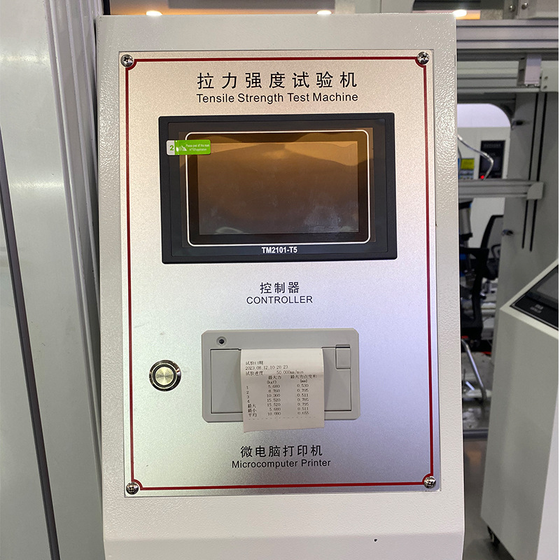 High and Low Temperature Tensile Testing Machine Computerized Universal Material High-Precision Constant Temperature Tensile Material Testing Machine Manufacturer