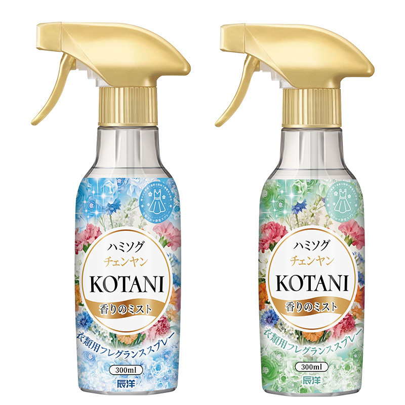 Autumn and Winter New Clothing Fragrance Anti-Static Clothing Soft Anti-Static Spray Douyin Hot Style Wholesale Delivery