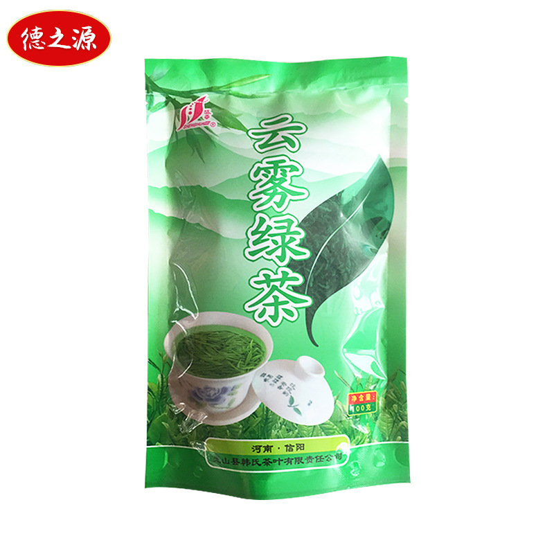Wholesale Shenghua brand supermarket bagged tea a generation of Longjing biluochun jasmine tea Tieguanyin tea