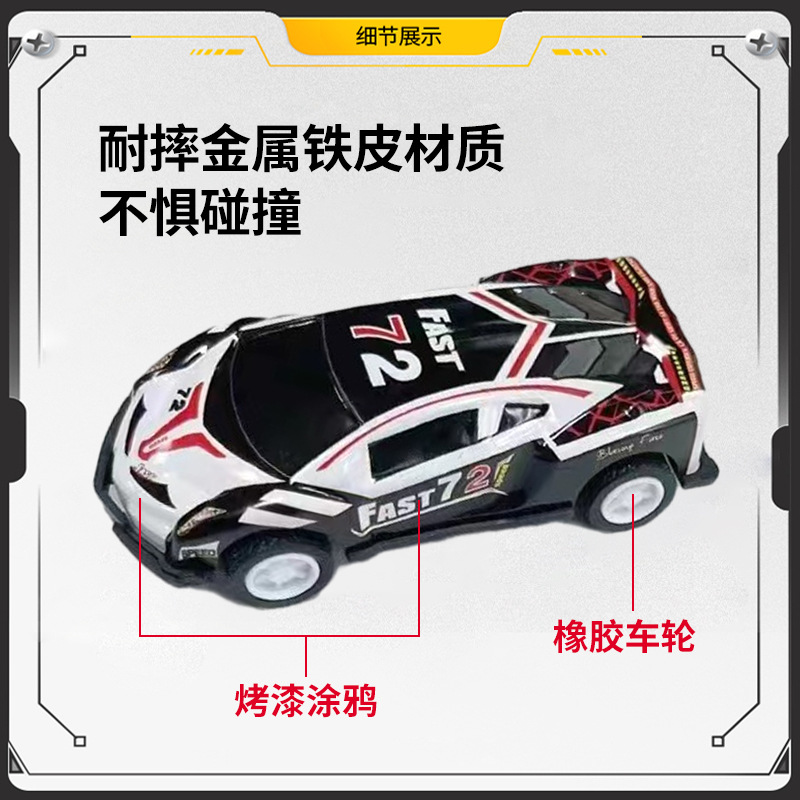 Alloy Pull-Back Car Mini Toy Car 50 Pieces Kidsren's Cartoon Iron Model Car Manufacturer Wholesale