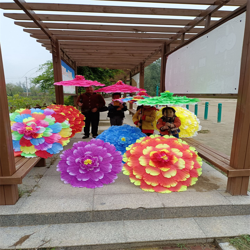 Colorful Peony Umbrella Kindergarten Parachuting Games Admission Creative Props Hand Flower Dance Performance Hand Flower