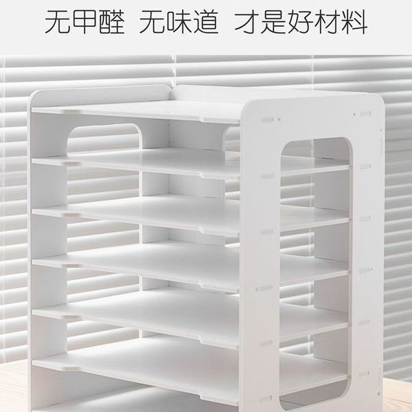 File Rack Multi-Layer Storage Rack Desktop File Storage Rack A4 Information Rack Folder Storage File Rack Multi-Layer