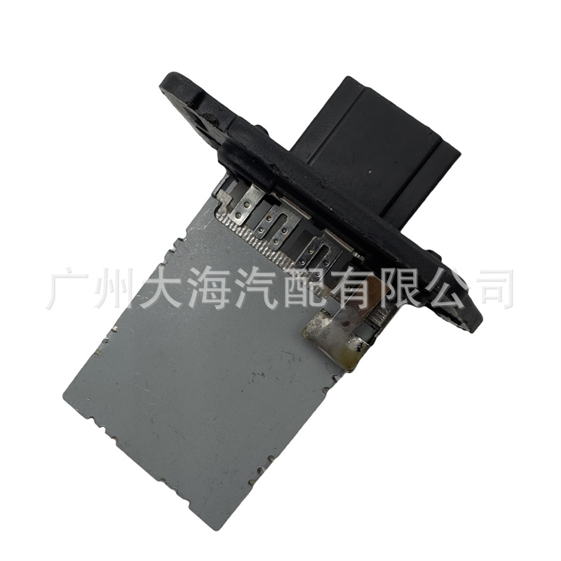 971283K000 97128-3K000 для Hyundai Kia Резистор вентилятора 970350U000