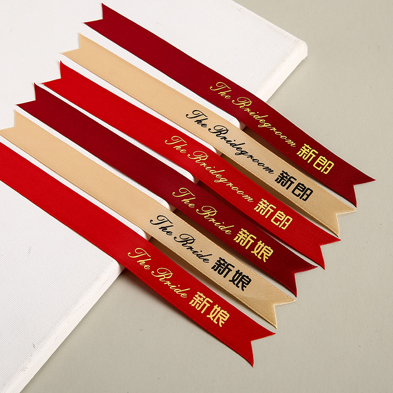 Wedding Corsage Title Daquan Wedding Corsage Title Daquan Wedding Corsage Title Daquan Wedding Corsage Wholesale