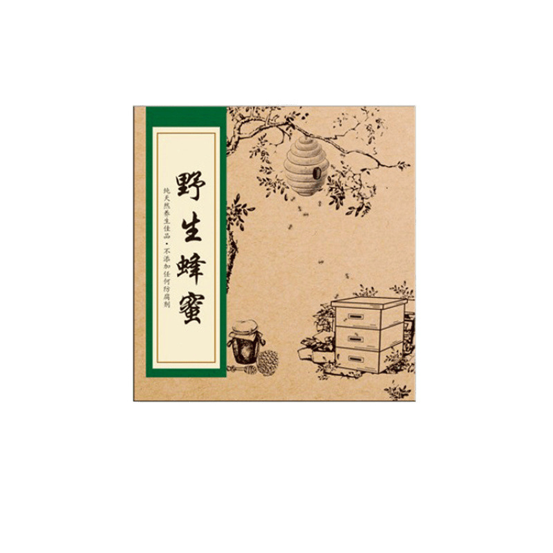 Wild Honey, Home Honey, 0.5kg Glass Bottles, Packaging Paper Box, Gift Box, Kraft Paper Tote Bag, Custom