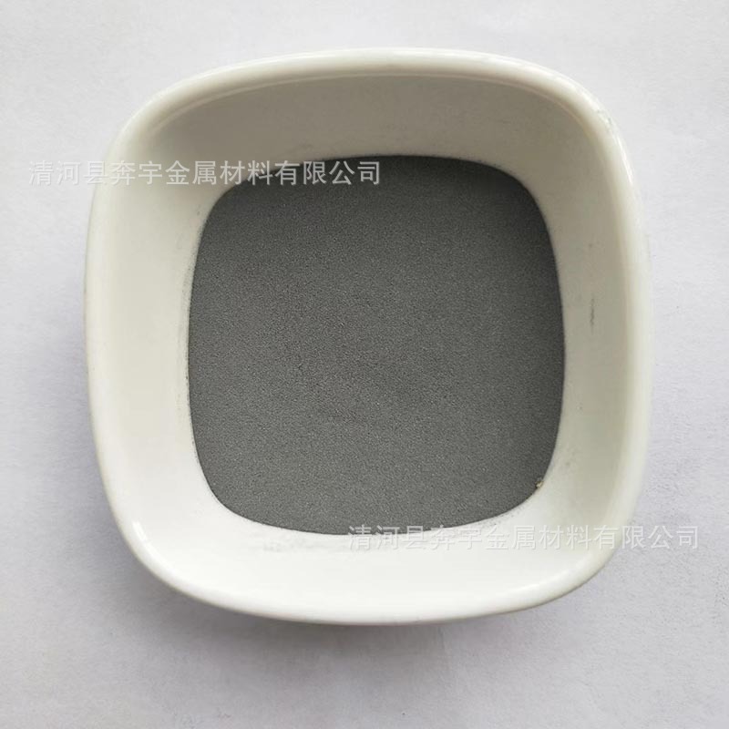 Supply of Zinc Aluminum Alloy Powder Znai10 Znai 5 300 Mesh Complete Specifications to Adapt to a Variety of Plating Process