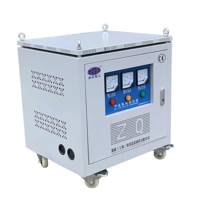 380V220V415V440V Servo Frequency Conversion Machine Tool Supporting 10K20K30Kw Three-Phase Dry-Type Isolation Transformer