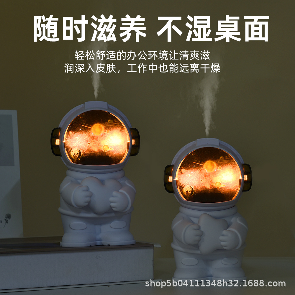 Новый USB увлажнитель в форме астронавта для дома, офиса, спальни, автомобиля, мини увлажнитель, оптовая продажа