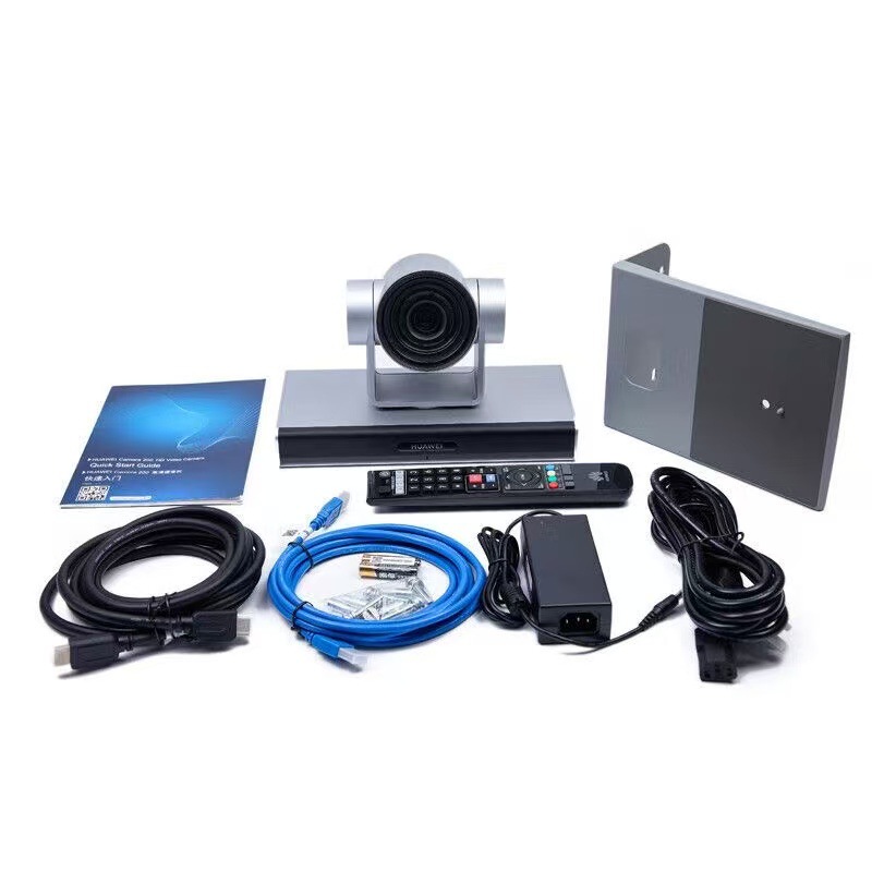 Huawei BOX310/610/BOX300/600 Conference Terminal Camera200-mic5001080P suit