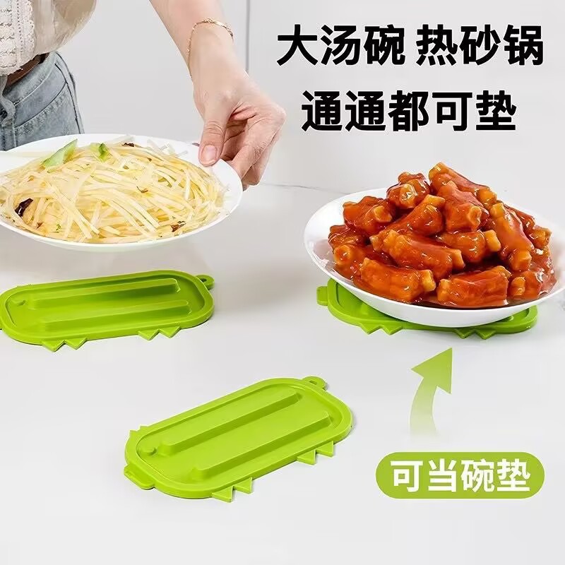 Cute Piggy Pot Lid Storage Mat Pot Lid Placer Countertop Drain Mat Multifunctional Insulation Mat Chopping Board Placement Mat