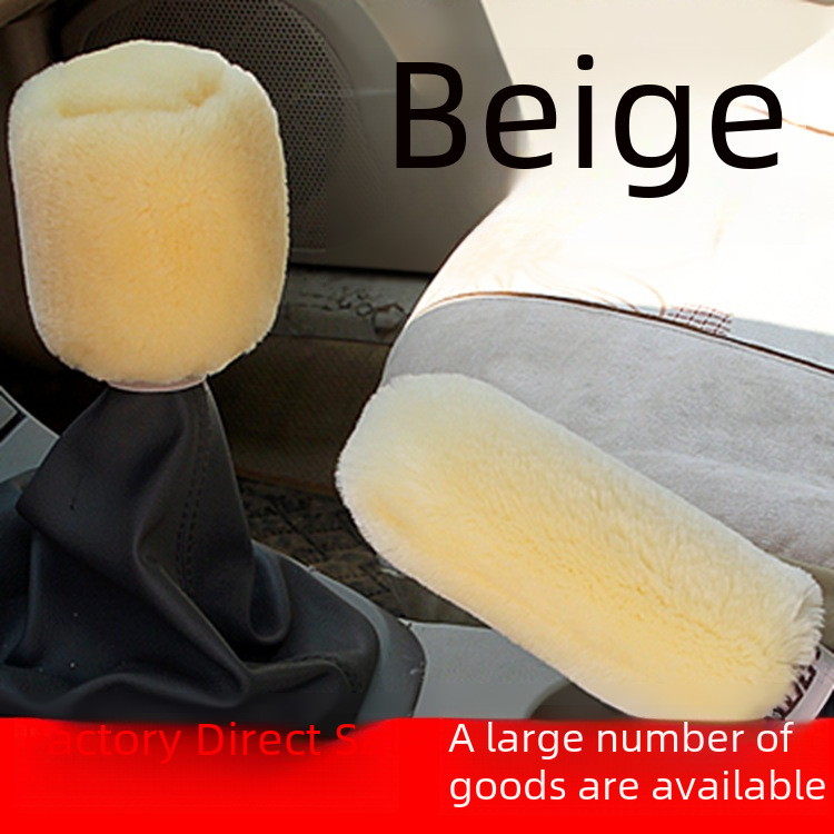 Winter plush new car gear handbrake Gear Gear Gear Gear hand gear gear hand gear handbrake gear wholesale