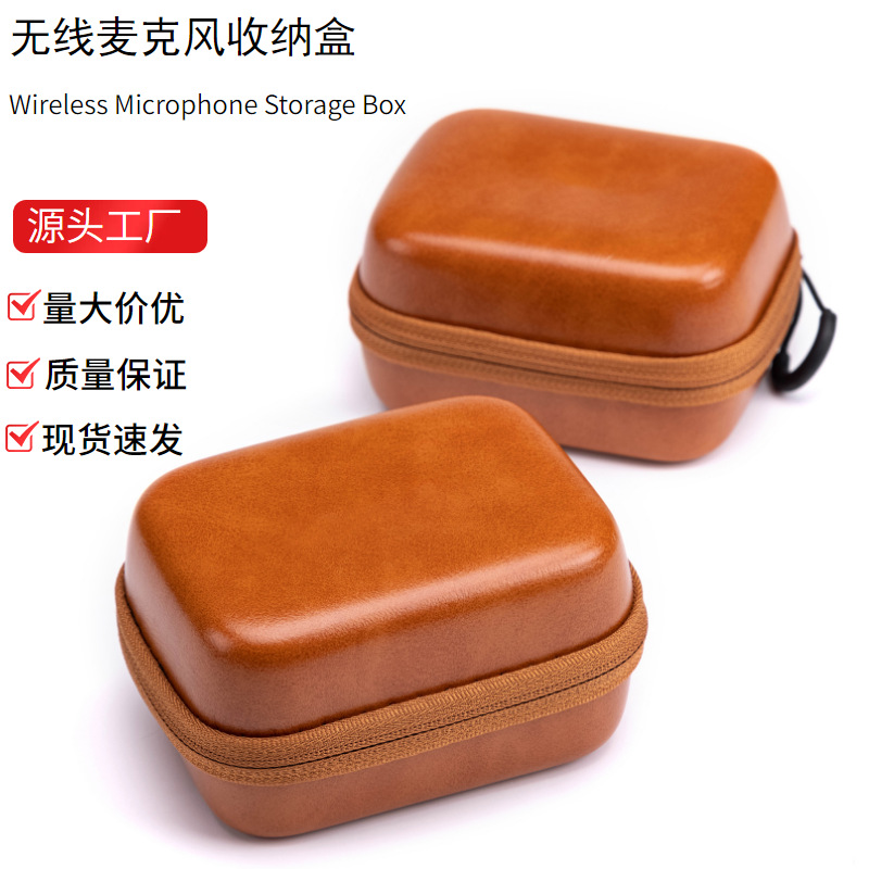 высококачественная сумка для камеры cdd, портативная сумка для Bluetooth, мини-колонка Eva