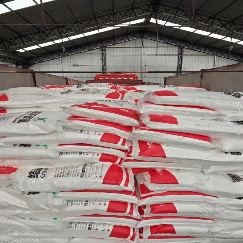 Crystallized Trehalose, 25kg , Hebei Yufeng Group, Yuxing Brand