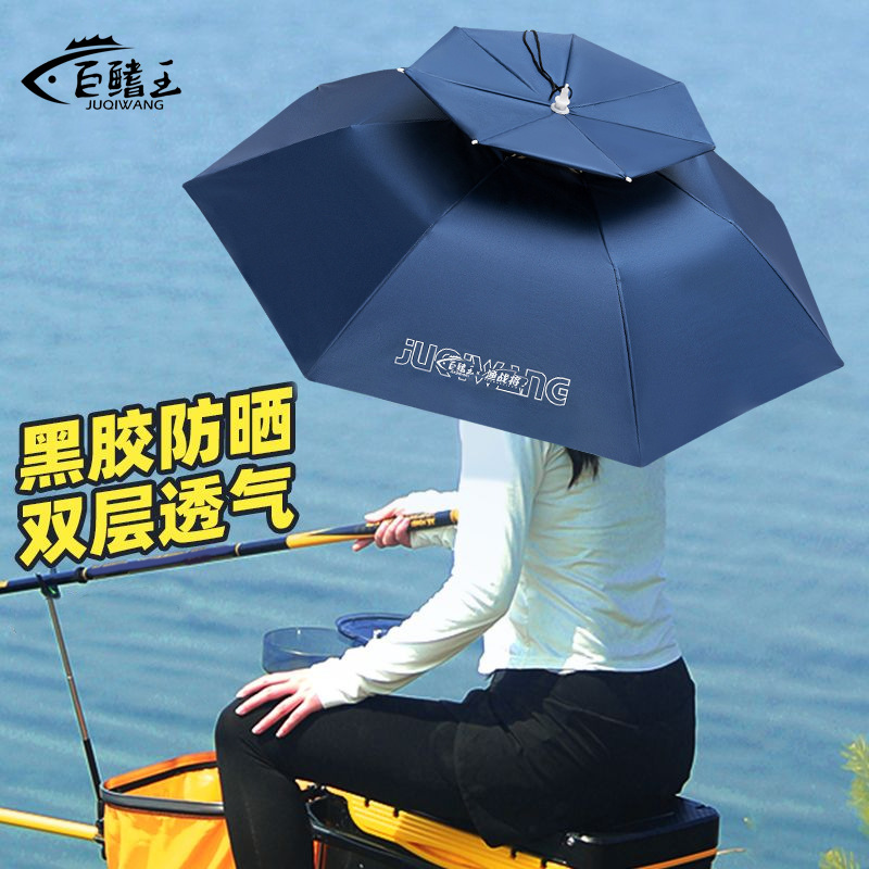 Шляпа с креплением для рыболовного зонта маленький зонт защита от солнца дождя складная шляпа оптом