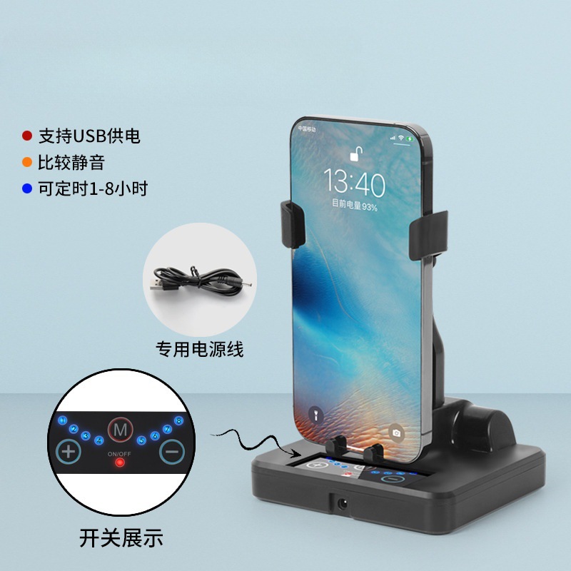Factory Outlet Swing Mobile Phone Step Counting Automatic Mute Left and Right Swing Step Number Brush Step Number Walking Artifact Swing