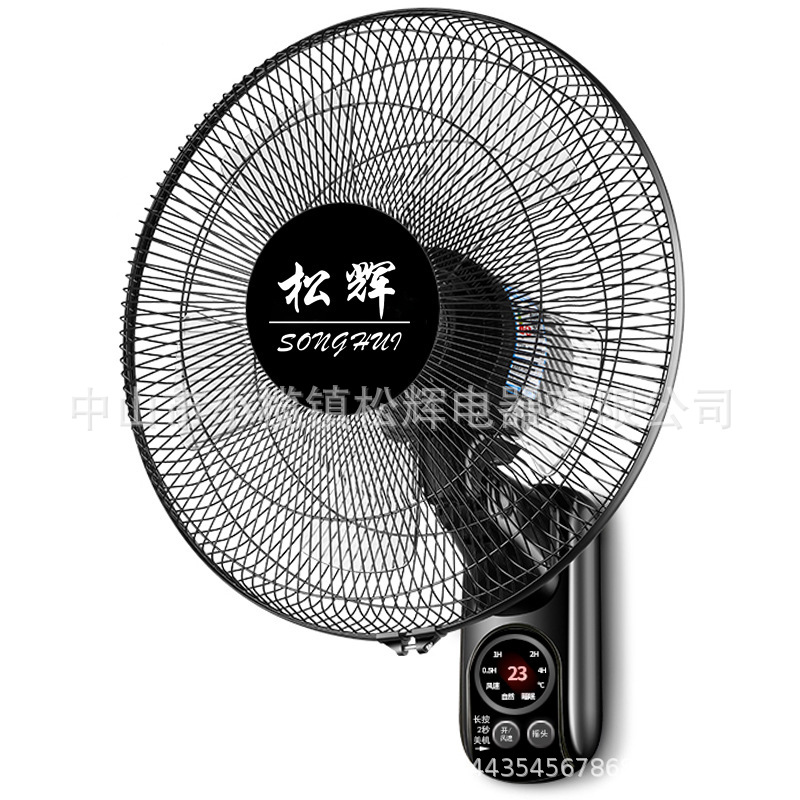 Factory Direct Supply Wall-Mounted Electric Fan Wall-Mounted Wall Fan Dormitory Wall-Mounted Shaking Head Silent Strong Wind