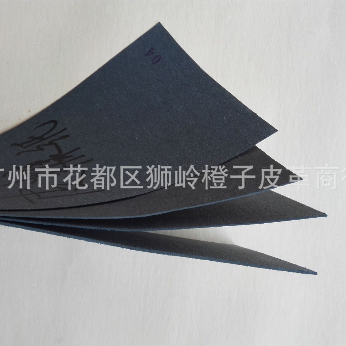 B leather Bran paper recycled leather belt material luggage handbag accessories Black yellow material wholesale and retail