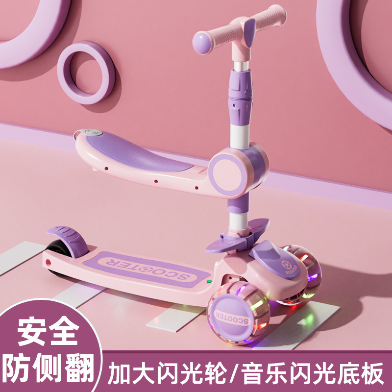 New Kidsren's Scooter 1-3-6-10 Years Old Can Sit on a Three-In-One Scooter for Girls and Boys