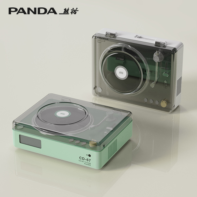 Panda CD-67CD плеер музыкальный альбом блютуз аудио все-в-одном проигрыватель подарок на день рождения