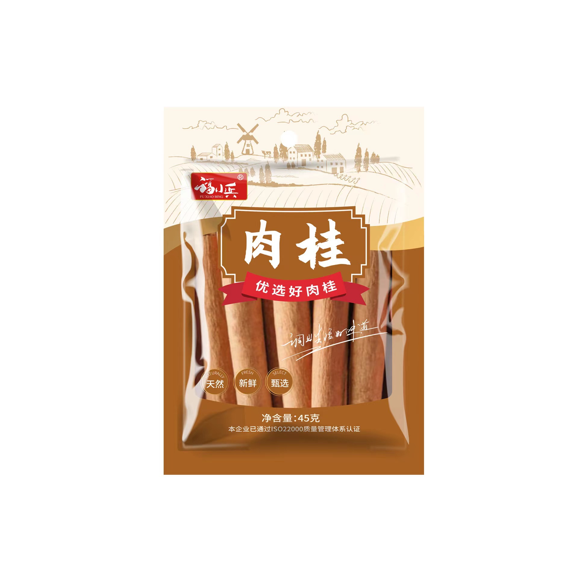 Spices wholesale star anise cinnamon leaves pepper pepper cumin bags canned spices supermarket same seasoning