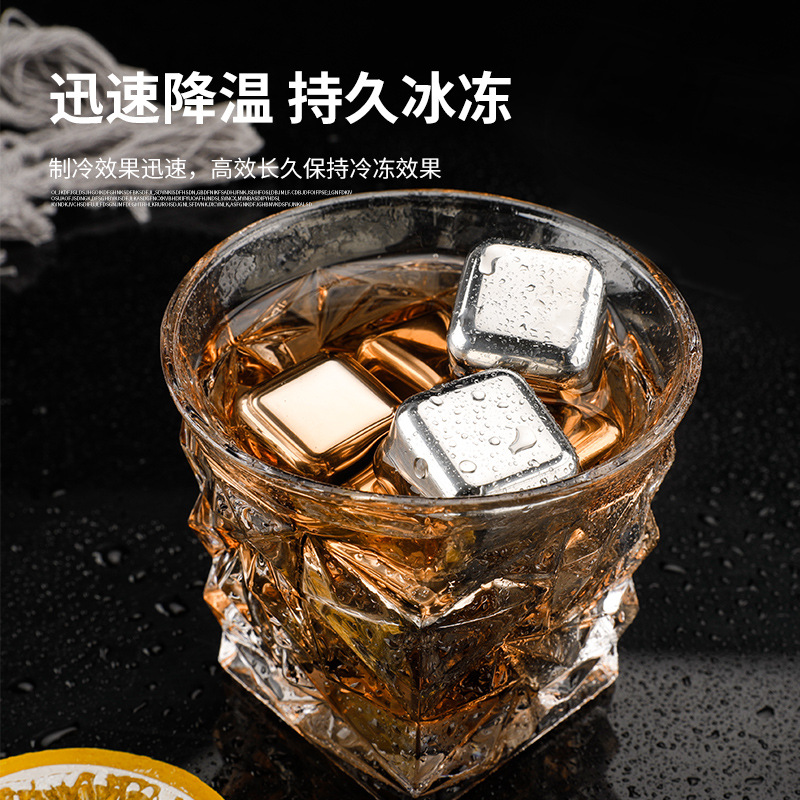 Factory direct supply 316 food stainless steel ice cubes metal quick-frozen ice cubes whisky ice wine stone quick-frozen ice particles