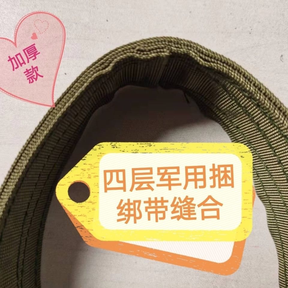 Horizontal Bar Hanging Strap, Hook, Hanging Swing, Hanging Sandbag, Multifunctional Ring, Firmness, Boxing Sandbag Accessories