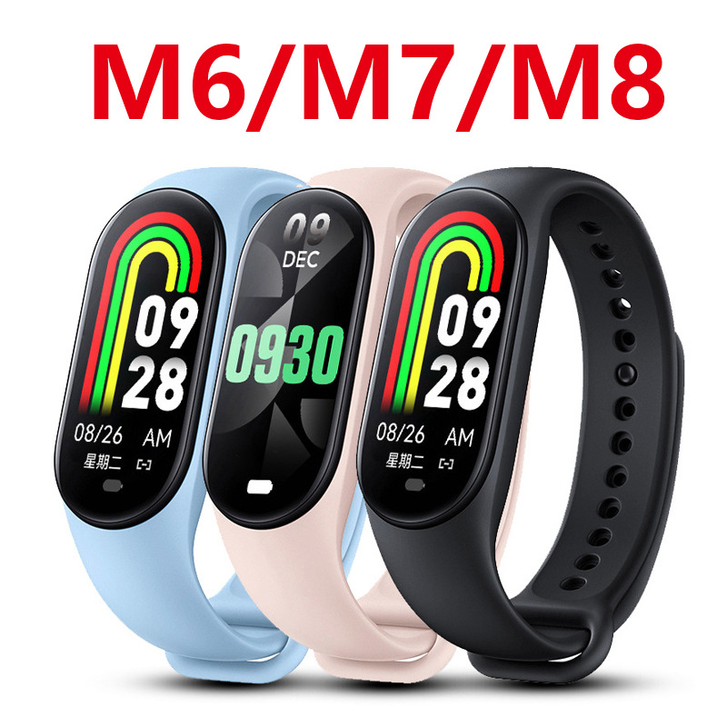 Source Factory M8 Smart Bracelet M7 Smart Bracelet M6 Smart Bracelet English Version Chinese Version E-Commerce Gifts