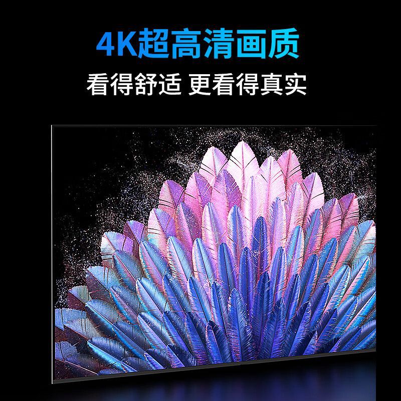 Последний телевизор 32/39/43/50/55 дюймов HD LCD планшет взрывозащищенный домашний прямые продажи