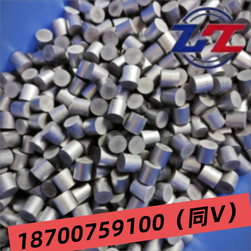 Manufacturers Supply Metal Niobium Granules Nb99.99% High Purity Niobium Granules Alloy Add Niobium Granules Stable Quality