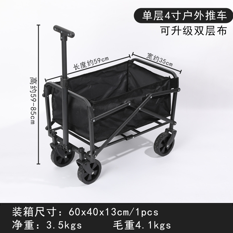 Cross-Border Outdoor Camping Cart Folding Trolley Portable Picnic Trailer Camping