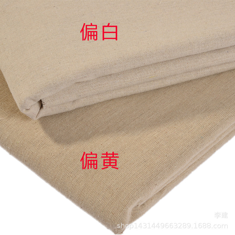Manufacturer Supplies Polyester-Cotton Imitation Linen Fabrics, Linen Printing, Linen Raw Fabrics, Background Fabrics, Handicraft Fabrics, Printing and Dyeing