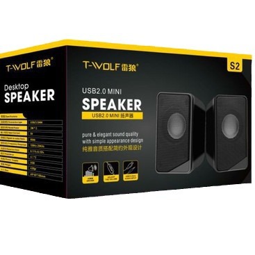 Lei Lang S2 desktop speaker USB computer speaker notebook desktop universal mobile phone wired audio subwoofer
