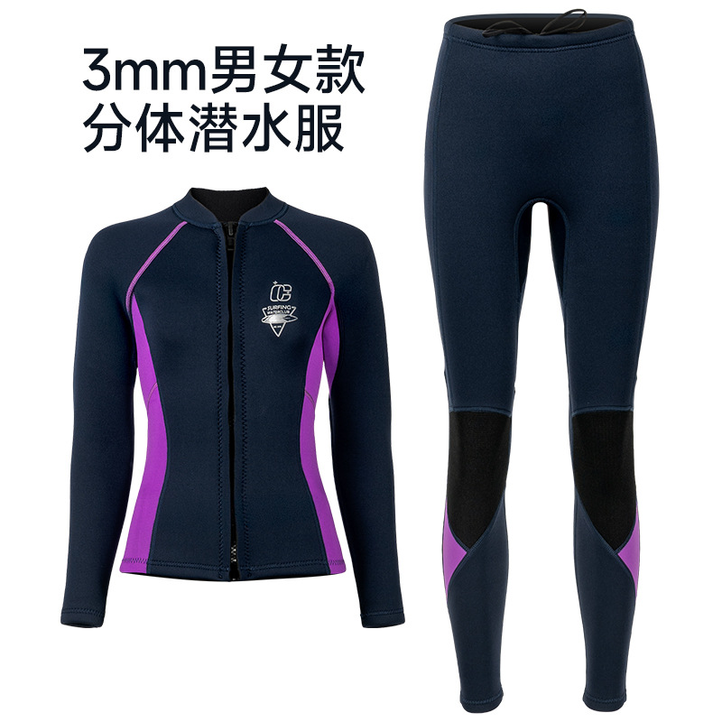 3мм гидрокостюм, раздельный, для мужчин, длинные рукава, защита от холода, теплый верх и брюки, для сноркелинга, серфинга