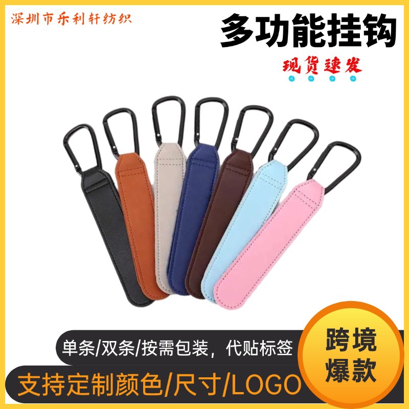 Аксессуары для детской коляски, специальный крючок для сумки, универсальный крючок для коляски